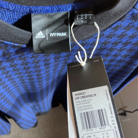 Adidas - IVY PARK - Picture 2 of 2